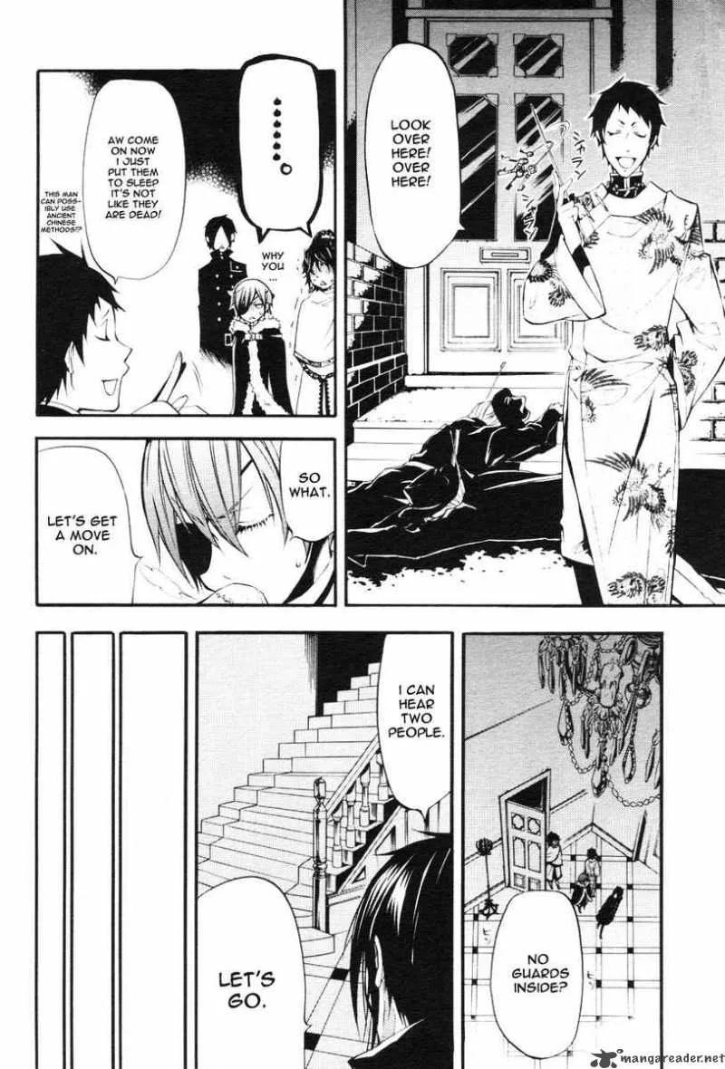 Kuroshitsuji Chapter 18 page 13