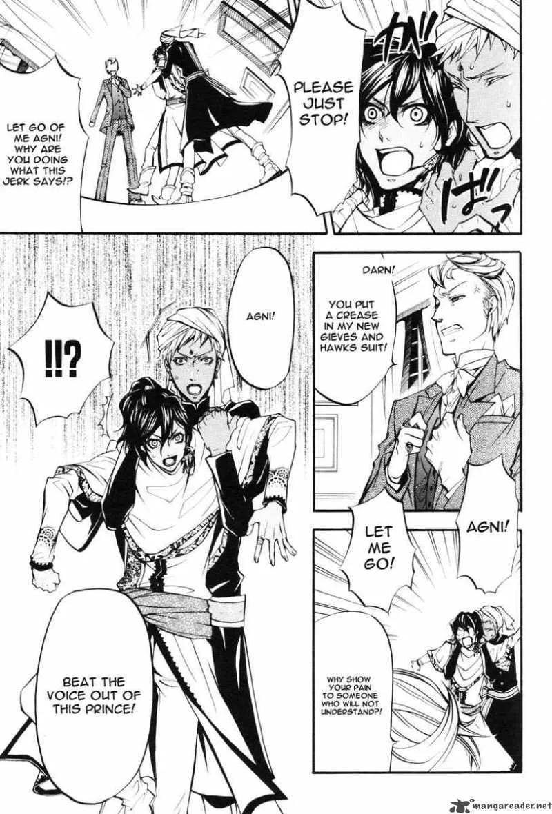 Kuroshitsuji Chapter 18 page 20