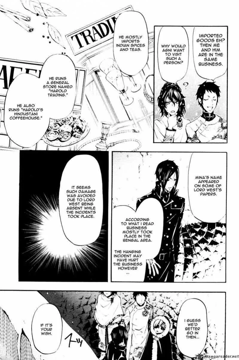 Kuroshitsuji Chapter 18 page 10