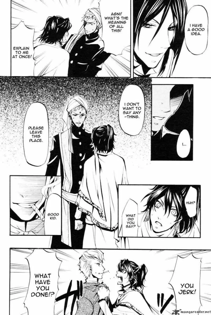 Kuroshitsuji Chapter 18 page 19