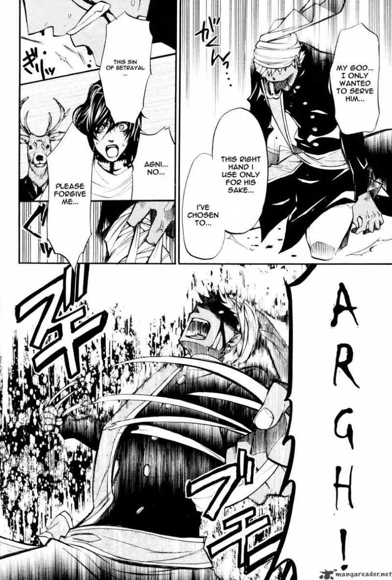 Kuroshitsuji Chapter 18 page 25