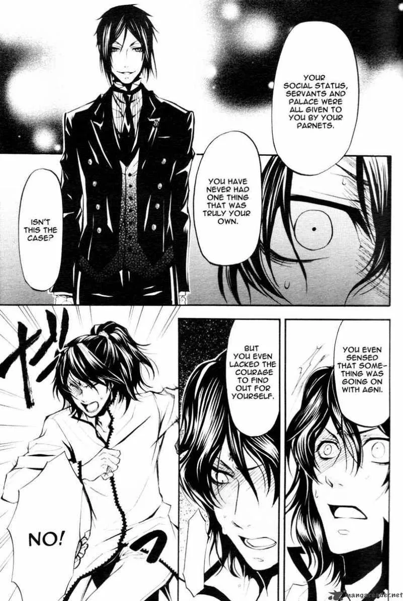Kuroshitsuji Chapter 18 page 34