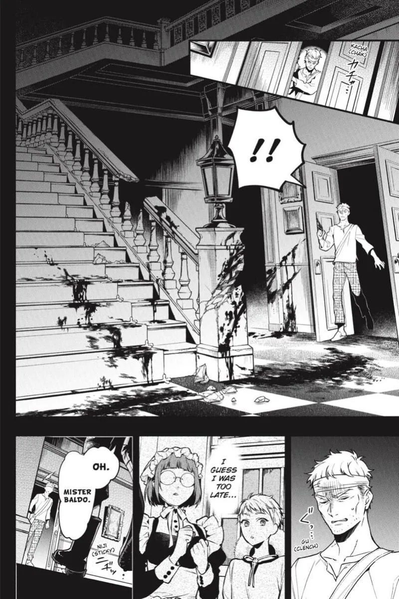 Kuroshitsuji Chapter 180 page 19