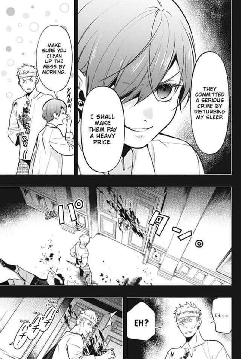 Kuroshitsuji Chapter 181 page 7