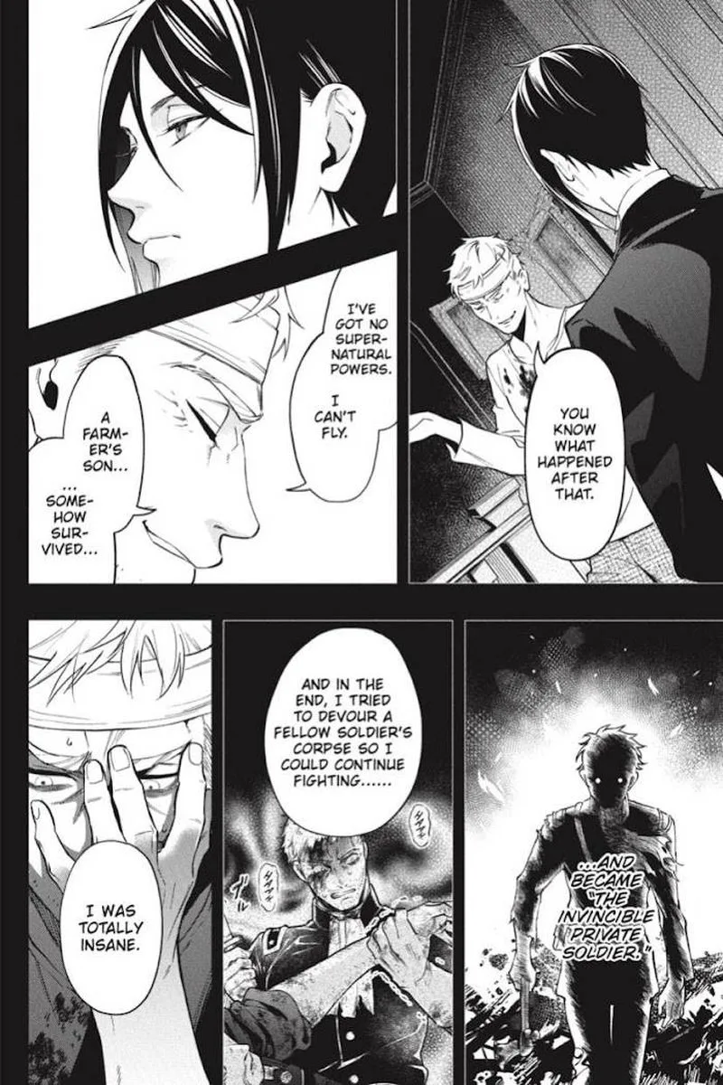 Kuroshitsuji Chapter 184 page 6