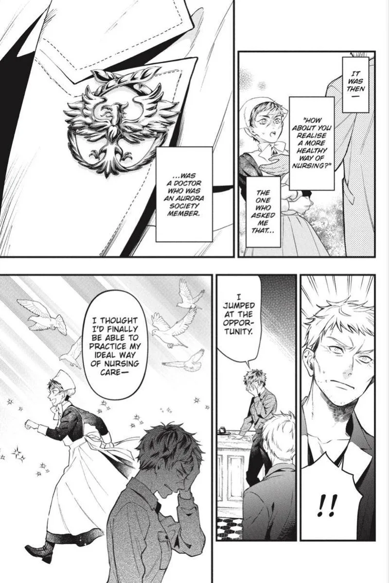Kuroshitsuji Chapter 185 page 7