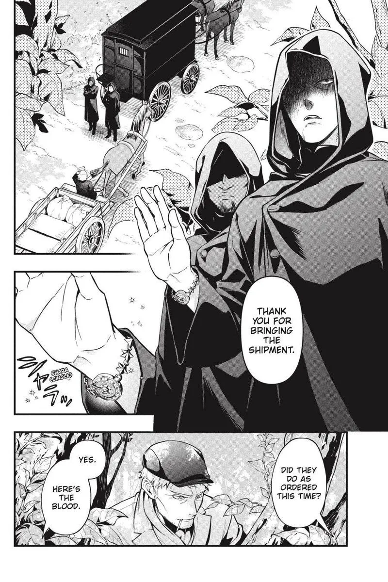 Kuroshitsuji Chapter 187 page 8