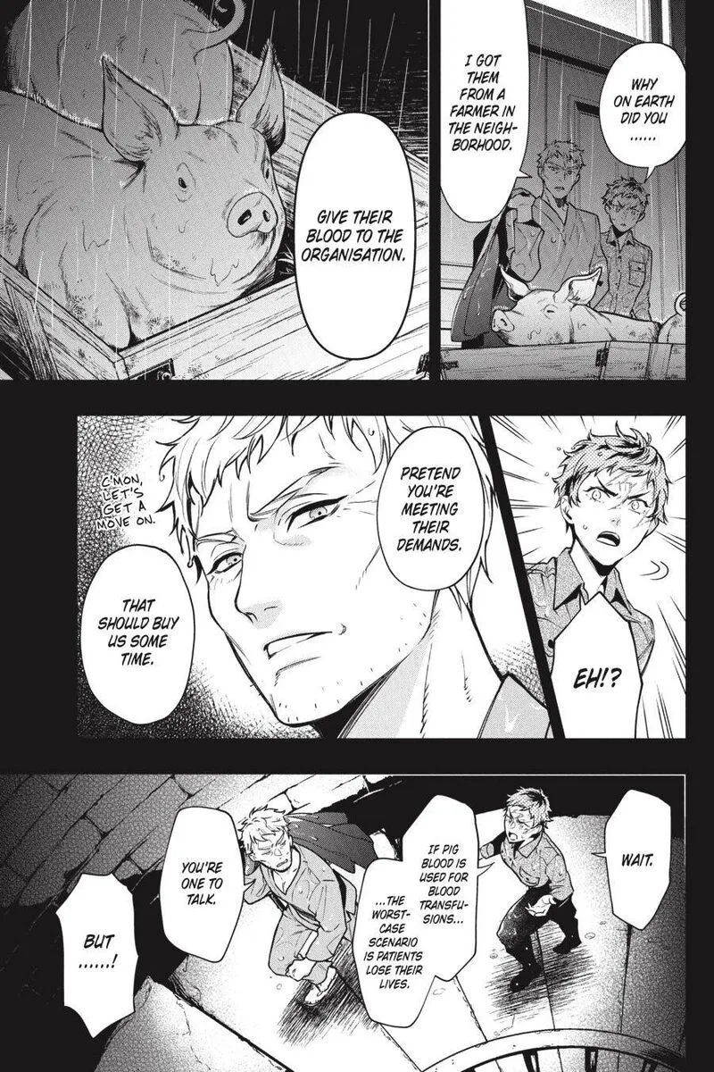 Kuroshitsuji Chapter 187 page 5