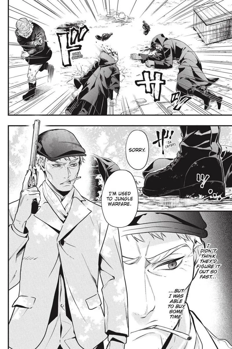 Kuroshitsuji Chapter 187 page 14