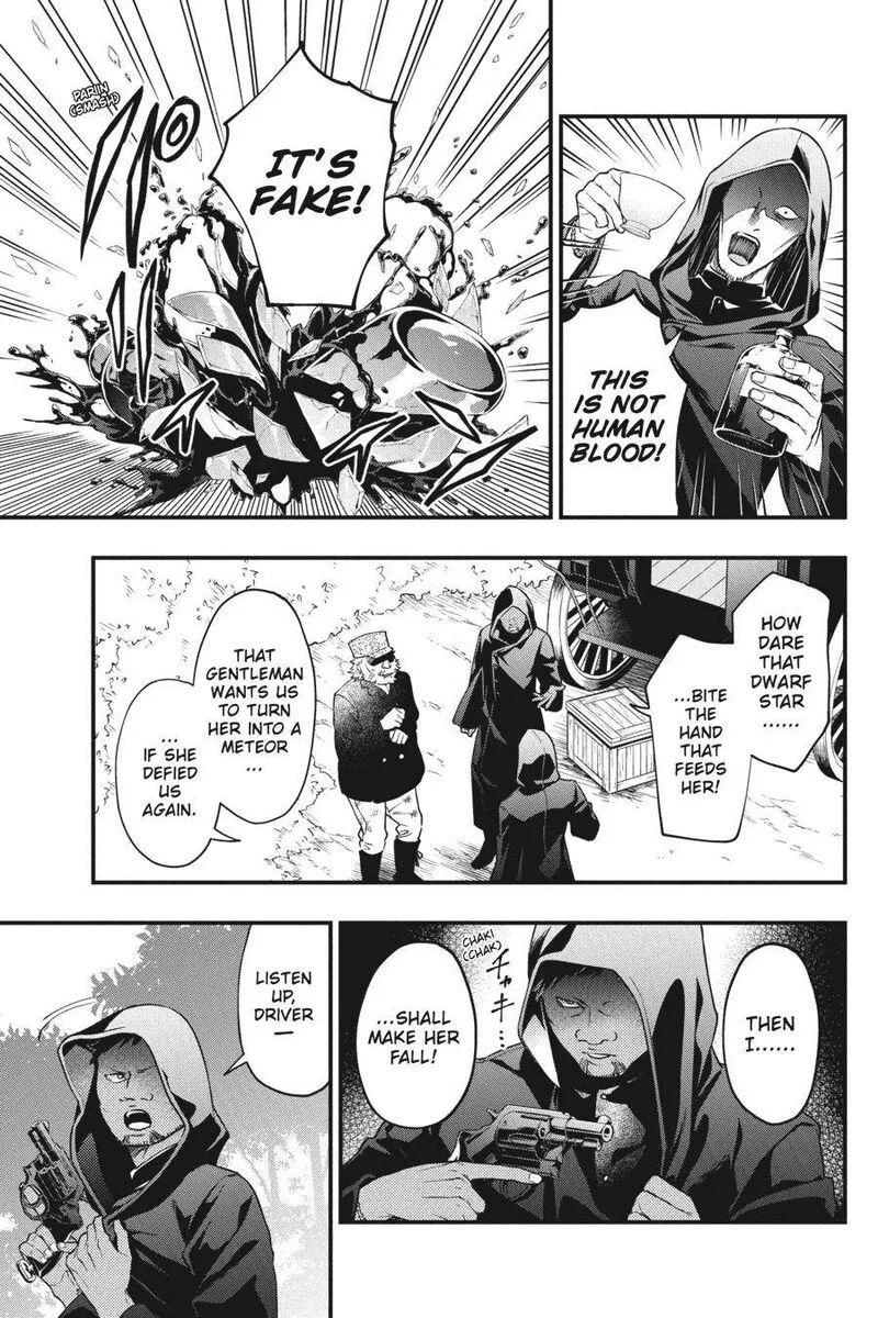 Kuroshitsuji Chapter 187 page 11