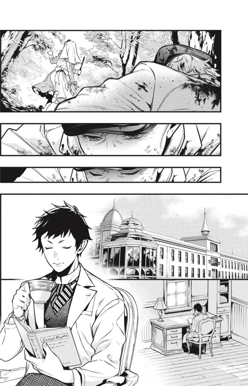 Kuroshitsuji Chapter 188 page 6