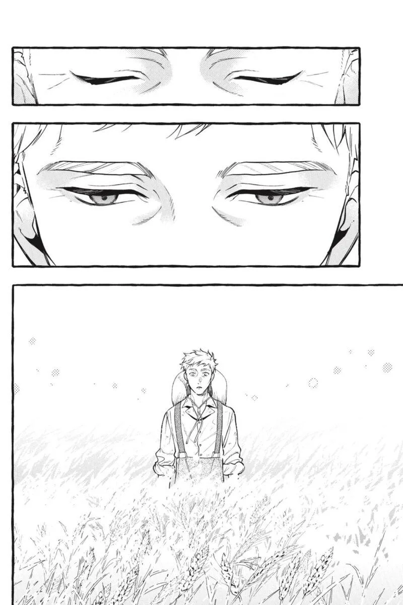 Kuroshitsuji Chapter 189 page 2