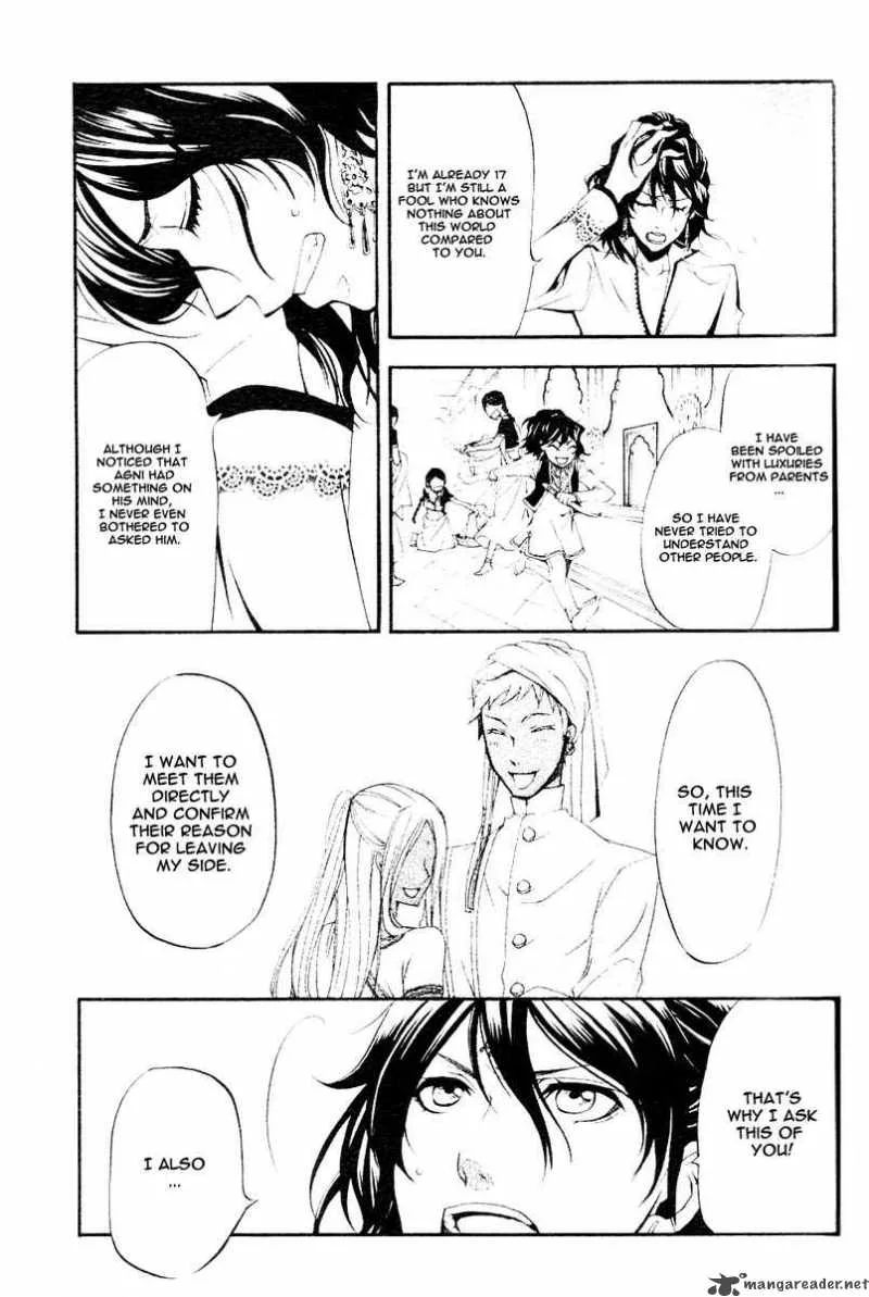 Kuroshitsuji Chapter 19 page 16
