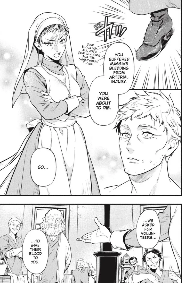 Kuroshitsuji Chapter 190 page 6