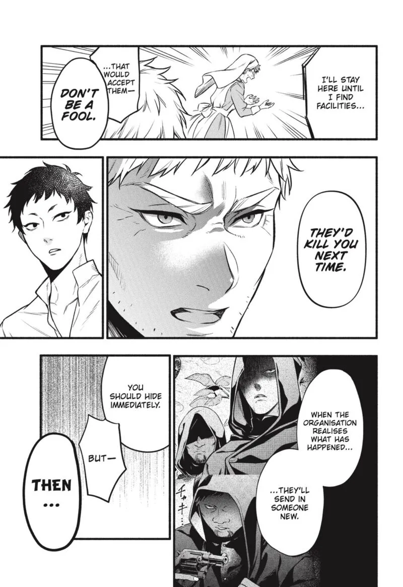 Kuroshitsuji Chapter 190 page 12