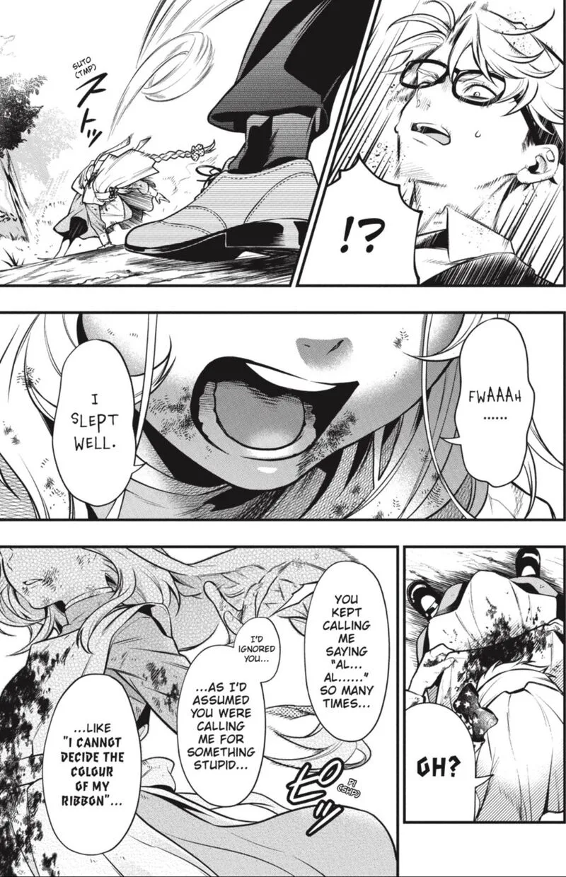 Kuroshitsuji Chapter 191 page 7