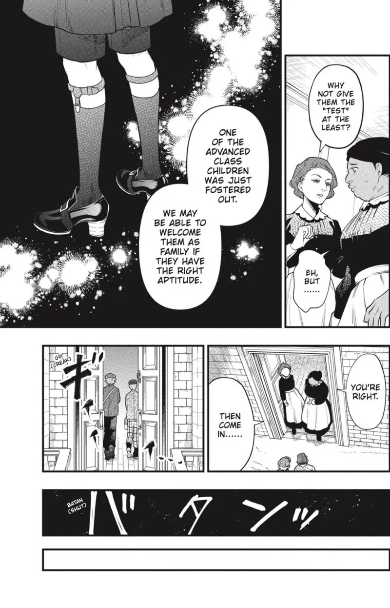 Kuroshitsuji Chapter 192 page 15