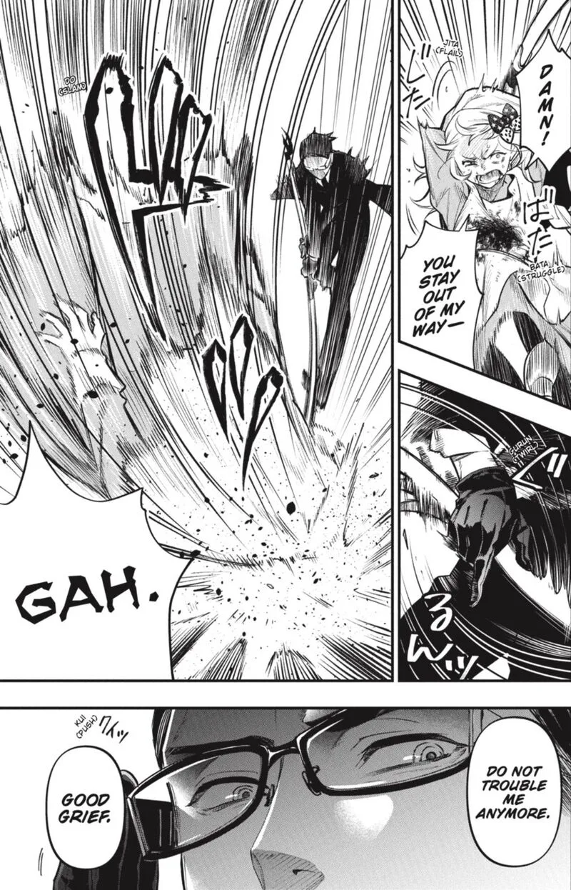 Kuroshitsuji Chapter 192 page 3