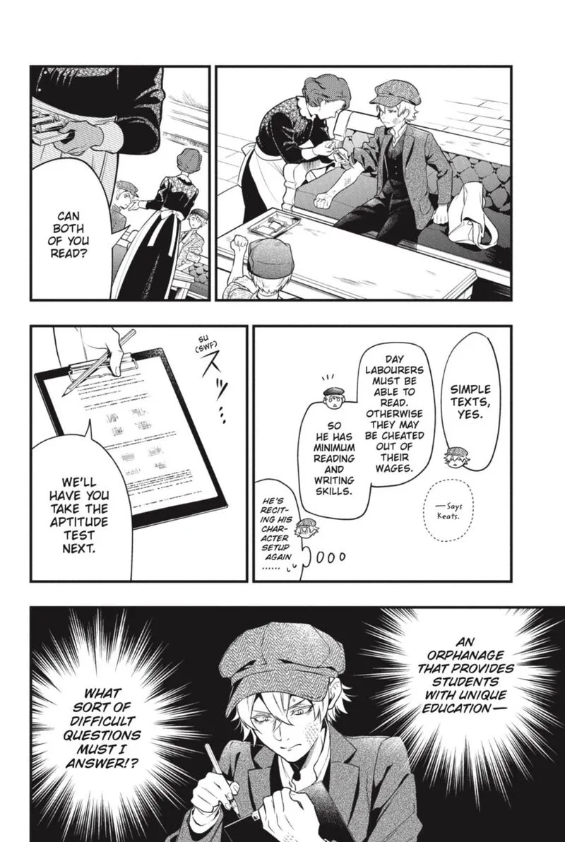 Kuroshitsuji Chapter 193 page 4