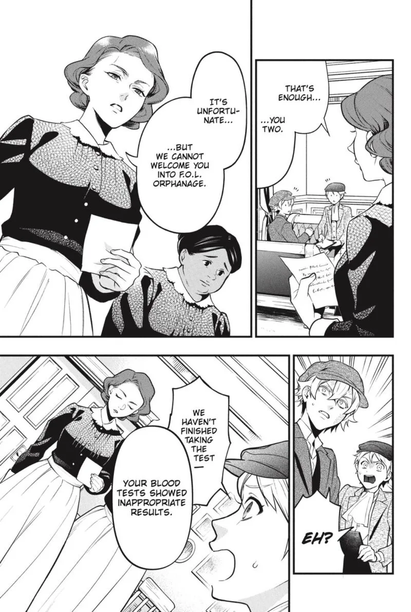 Kuroshitsuji Chapter 193 page 7