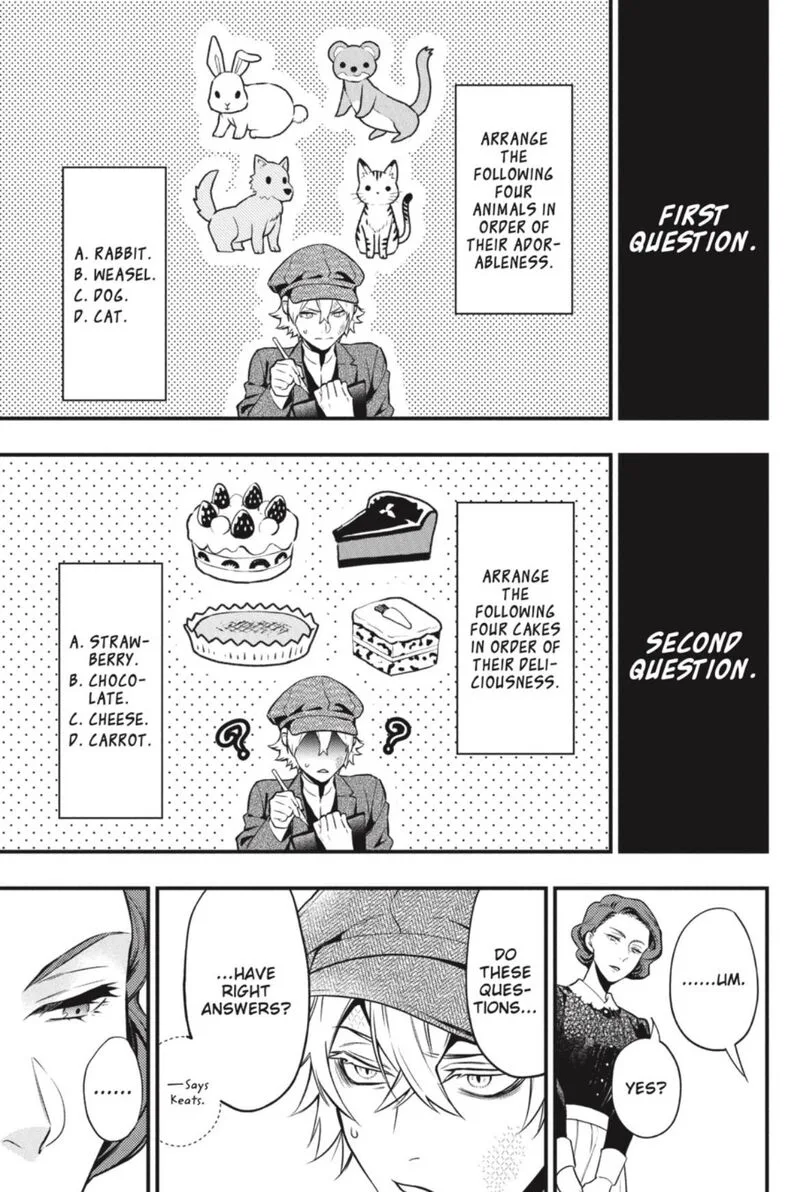 Kuroshitsuji Chapter 193 page 5