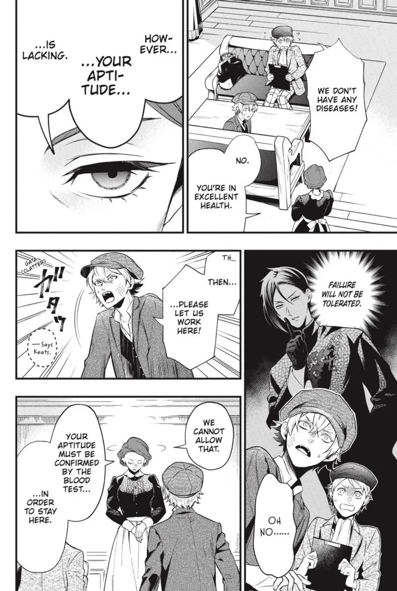 Kuroshitsuji Chapter 193 page 8