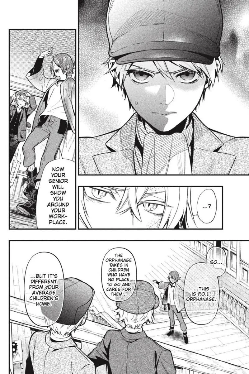 Kuroshitsuji Chapter 194 page 5