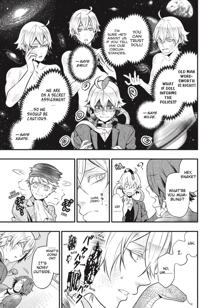 Kuroshitsuji Chapter 195 page 7