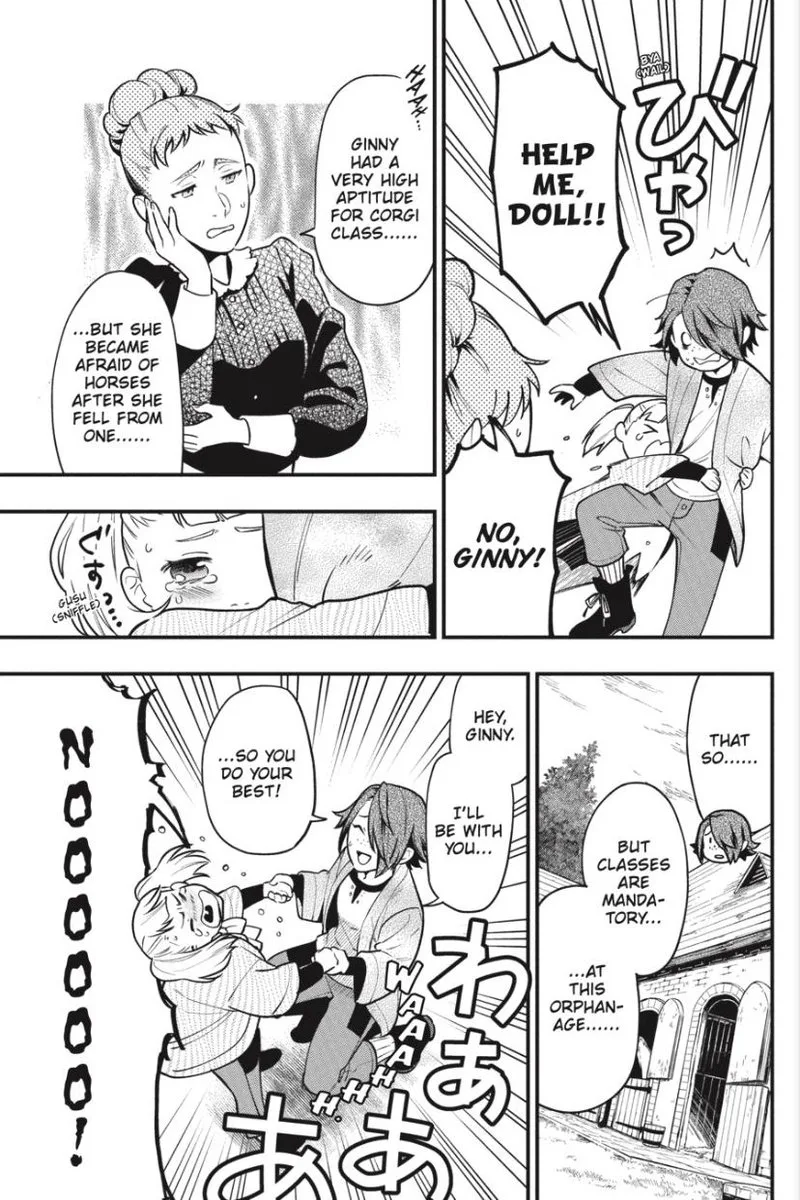 Kuroshitsuji Chapter 196 page 7