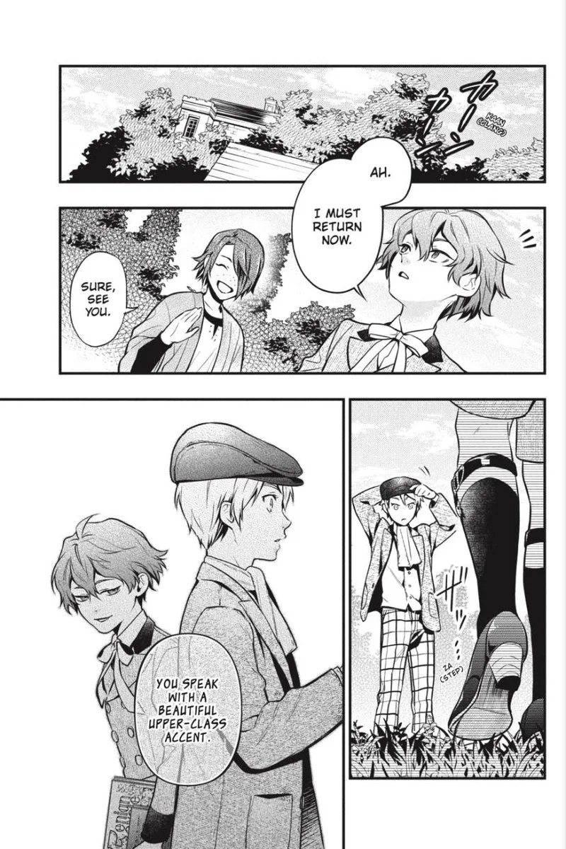 Kuroshitsuji Chapter 196 page 15