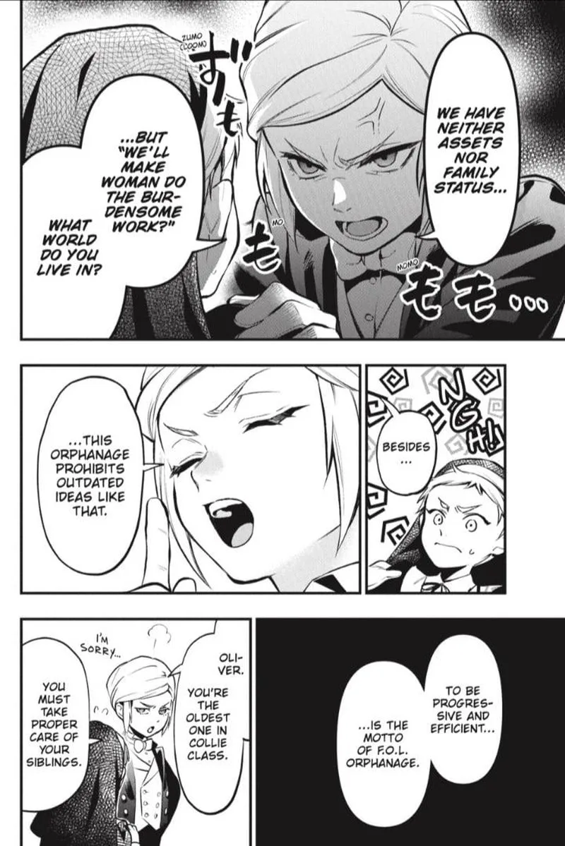 Kuroshitsuji Chapter 197 page 9