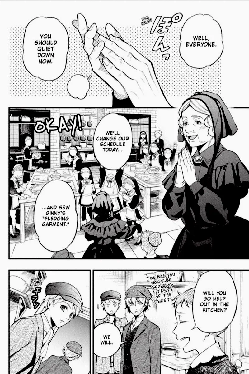 Kuroshitsuji Chapter 198 page 2