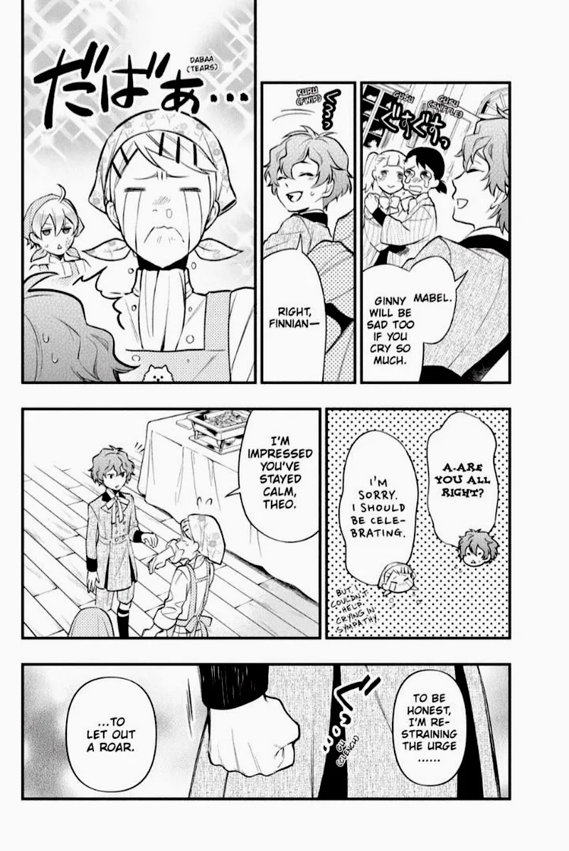 Kuroshitsuji Chapter 198 page 8