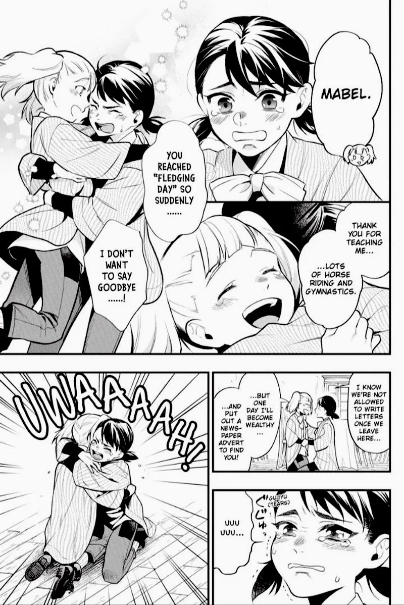 Kuroshitsuji Chapter 198 page 7