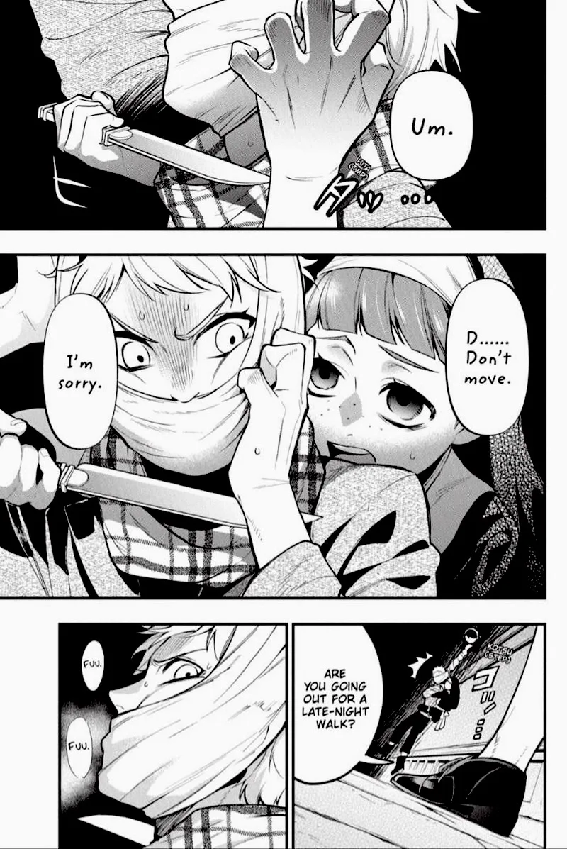 Kuroshitsuji Chapter 198 page 19