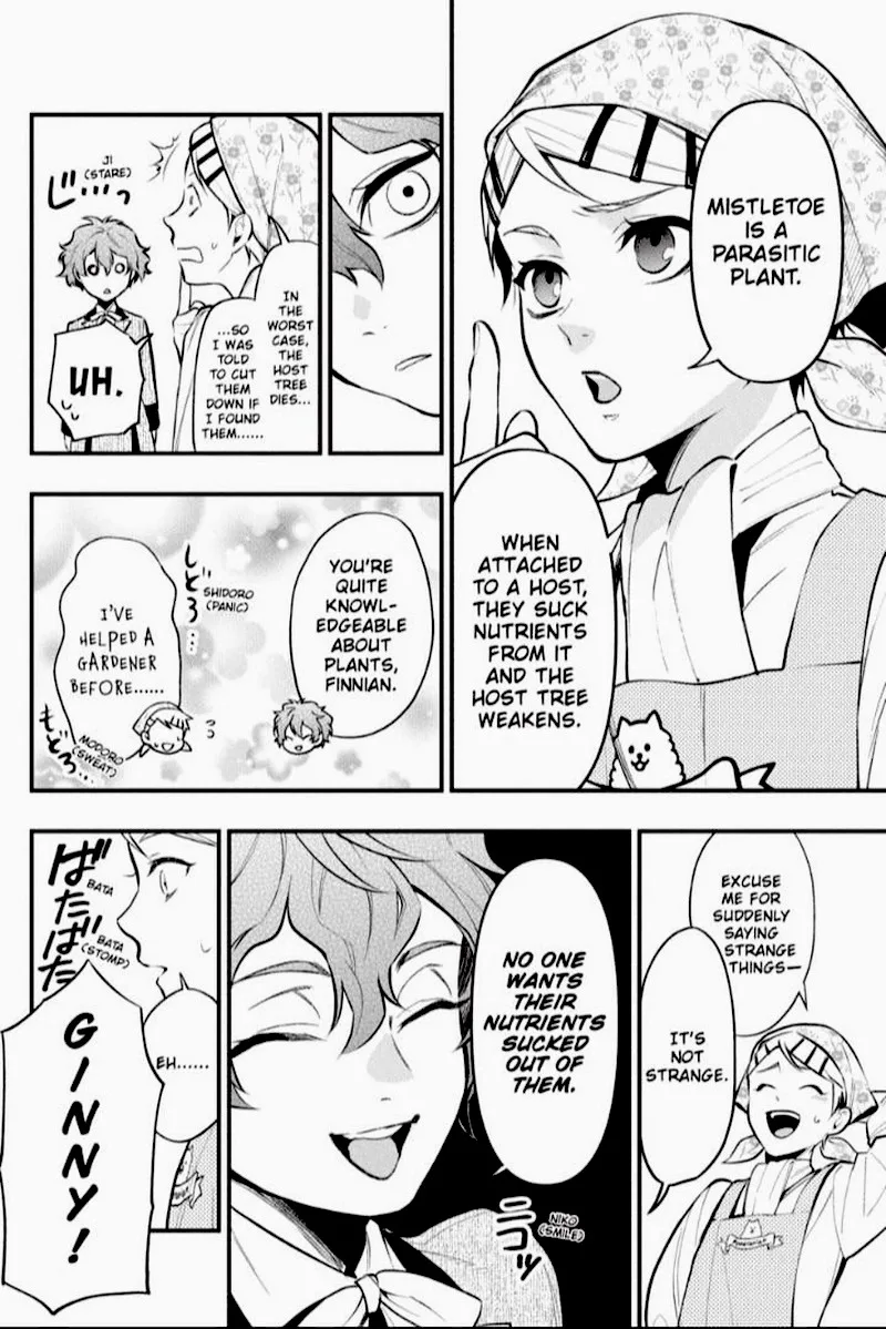 Kuroshitsuji Chapter 198 page 6