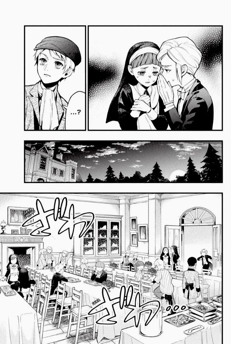 Kuroshitsuji Chapter 198 page 3