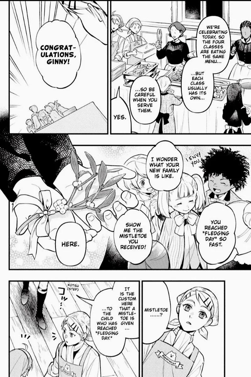 Kuroshitsuji Chapter 198 page 4