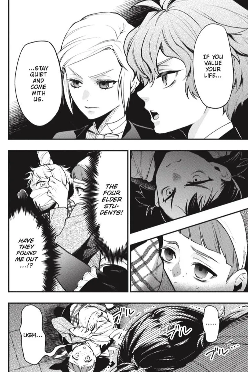 Kuroshitsuji Chapter 199 page 2