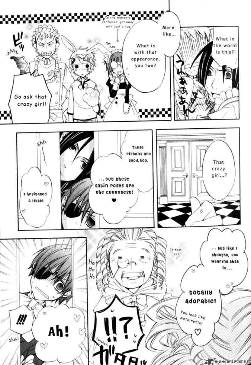Kuroshitsuji Chapter 2 page 9