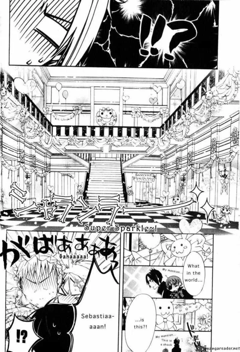 Kuroshitsuji Chapter 2 page 8