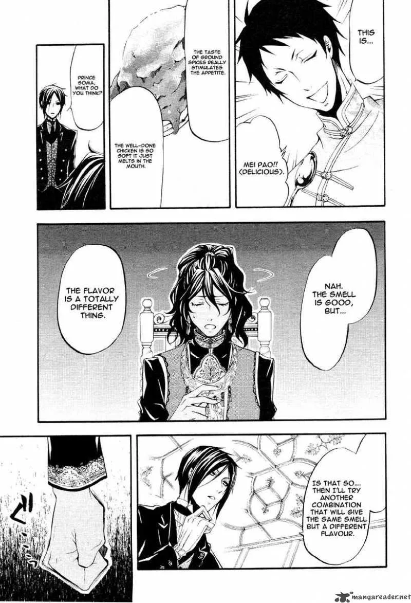 Kuroshitsuji Chapter 20 page 13