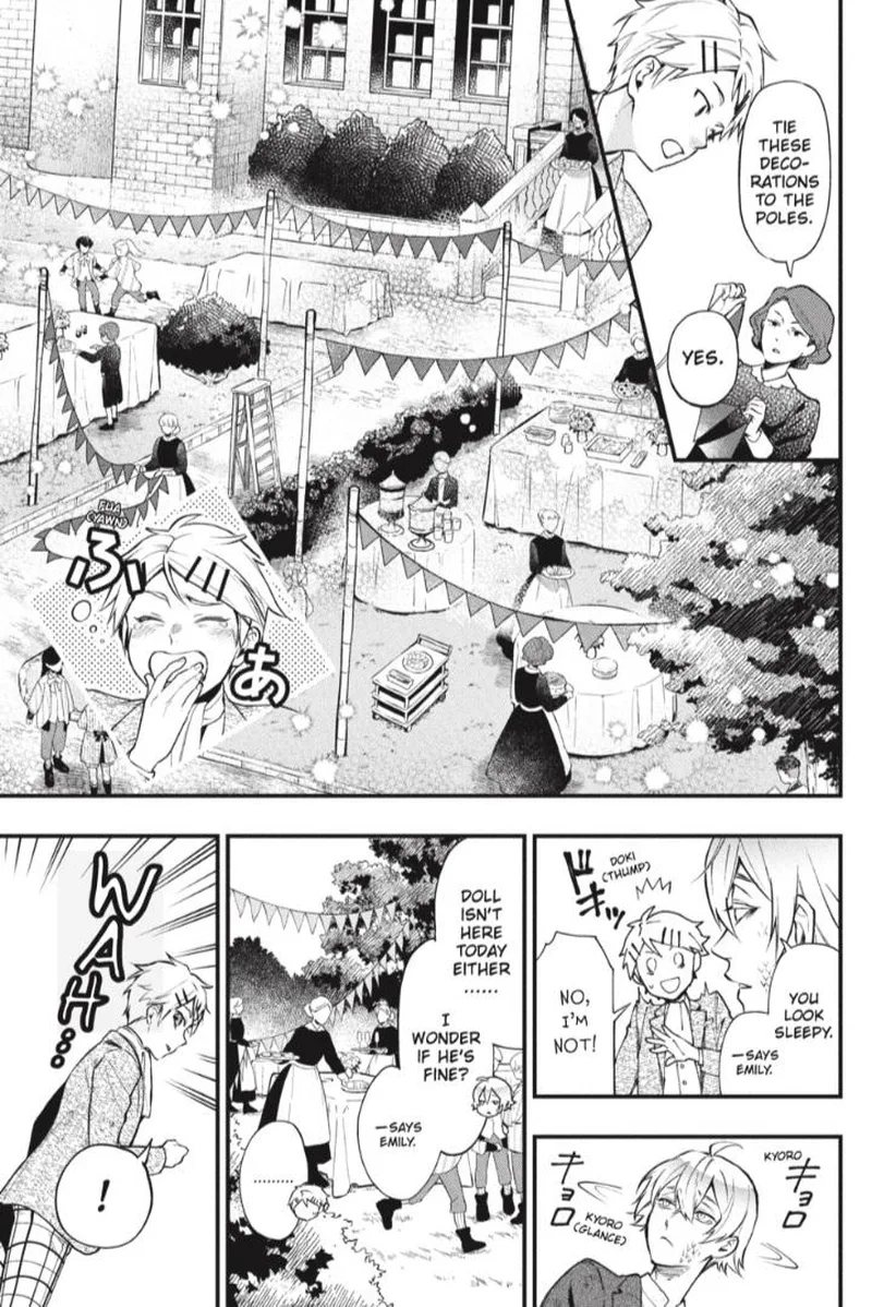 Kuroshitsuji Chapter 200 page 15