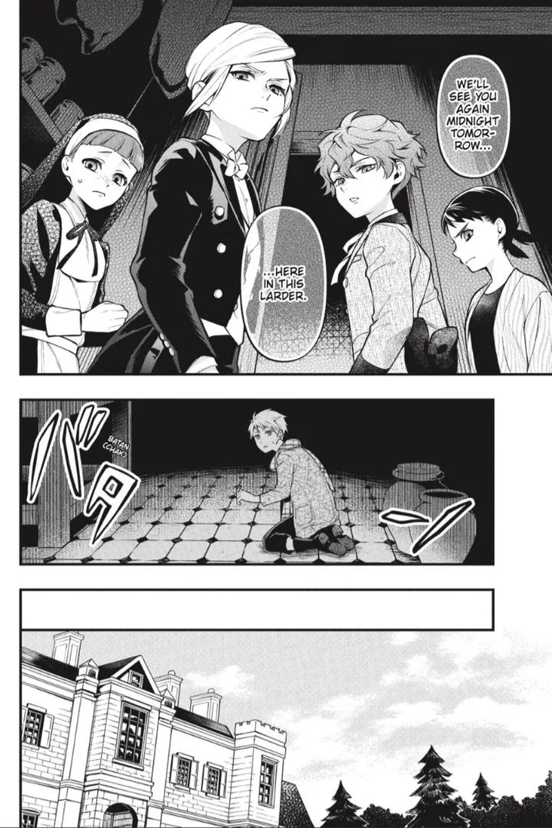 Kuroshitsuji Chapter 200 page 14