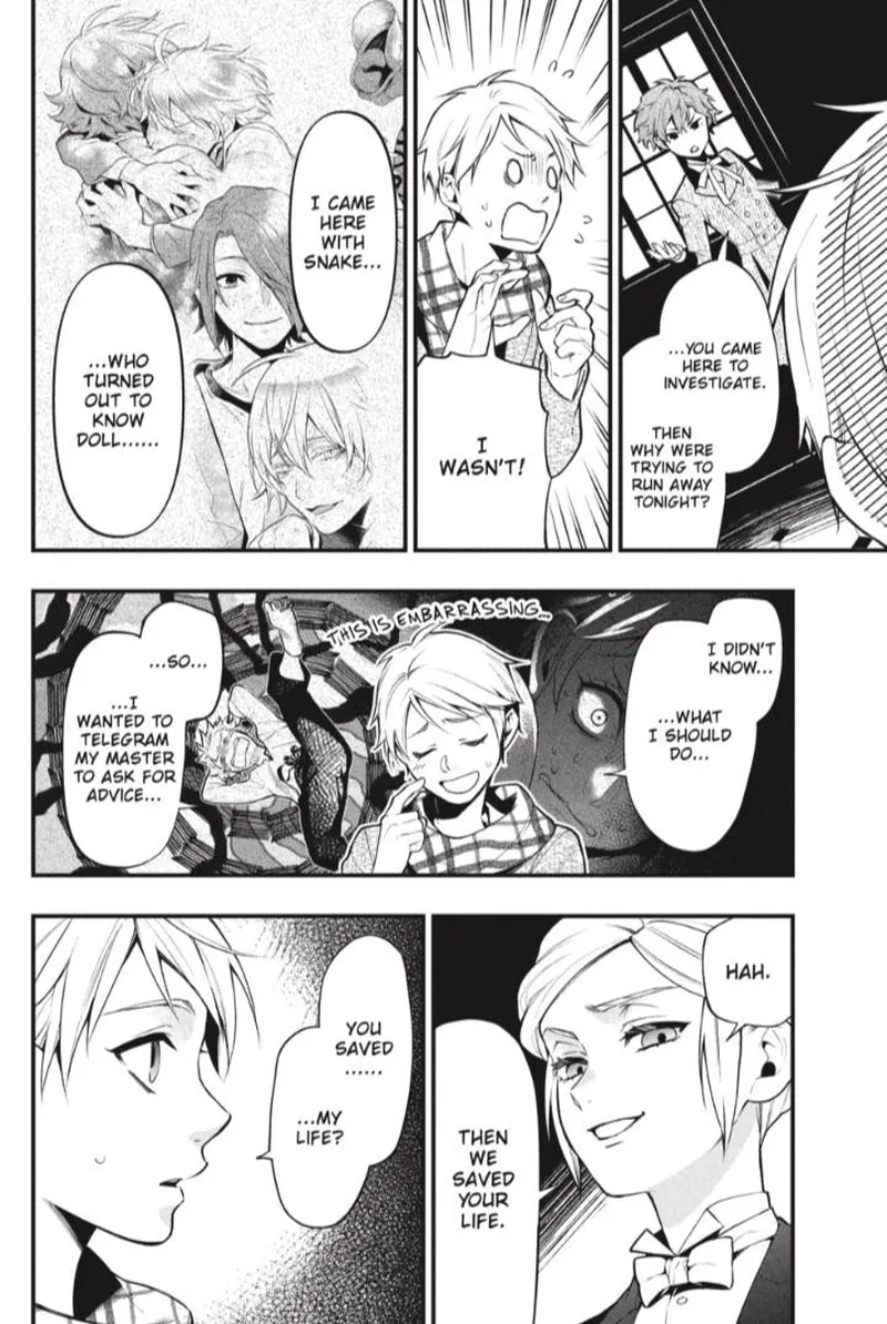 Kuroshitsuji Chapter 200 page 6