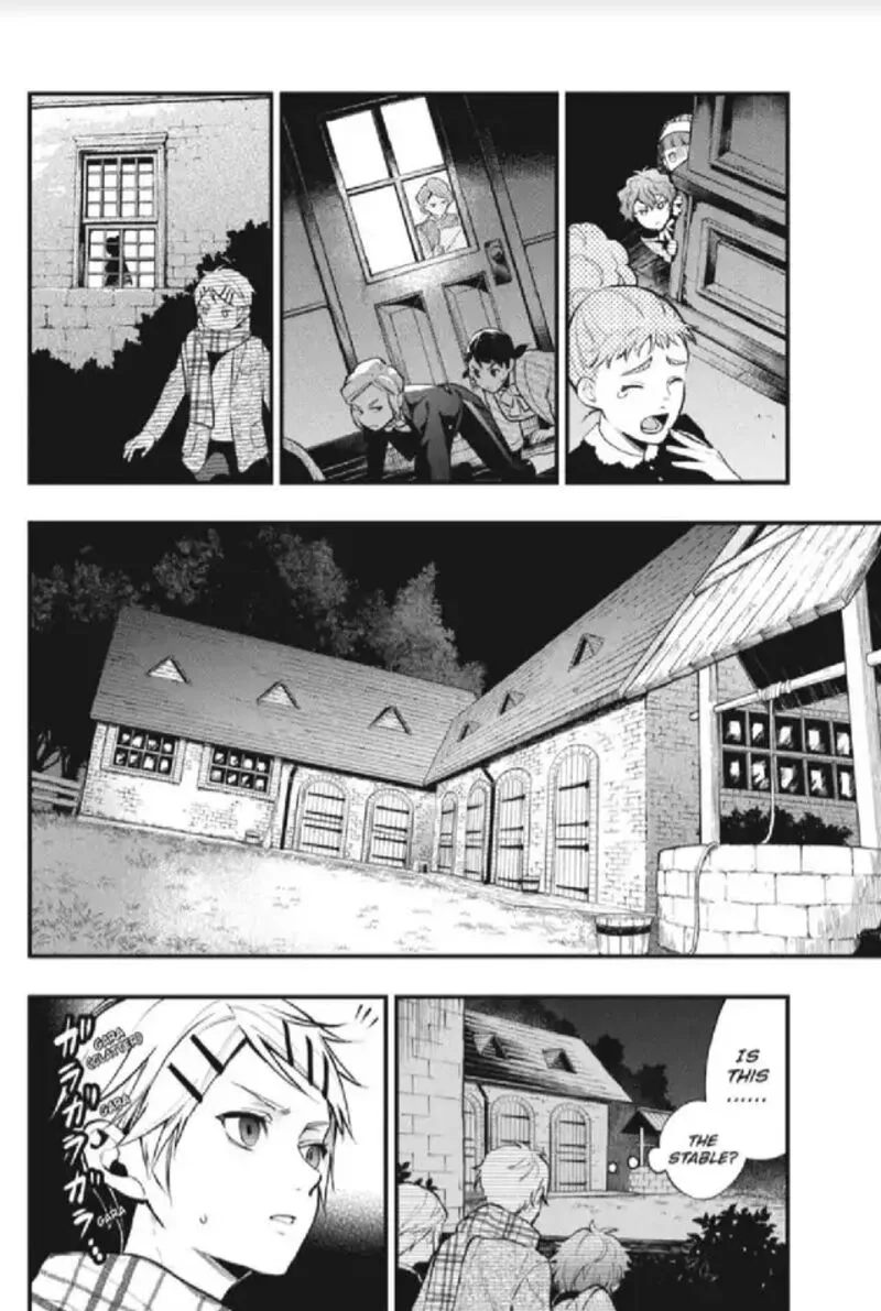 Kuroshitsuji Chapter 201 page 6