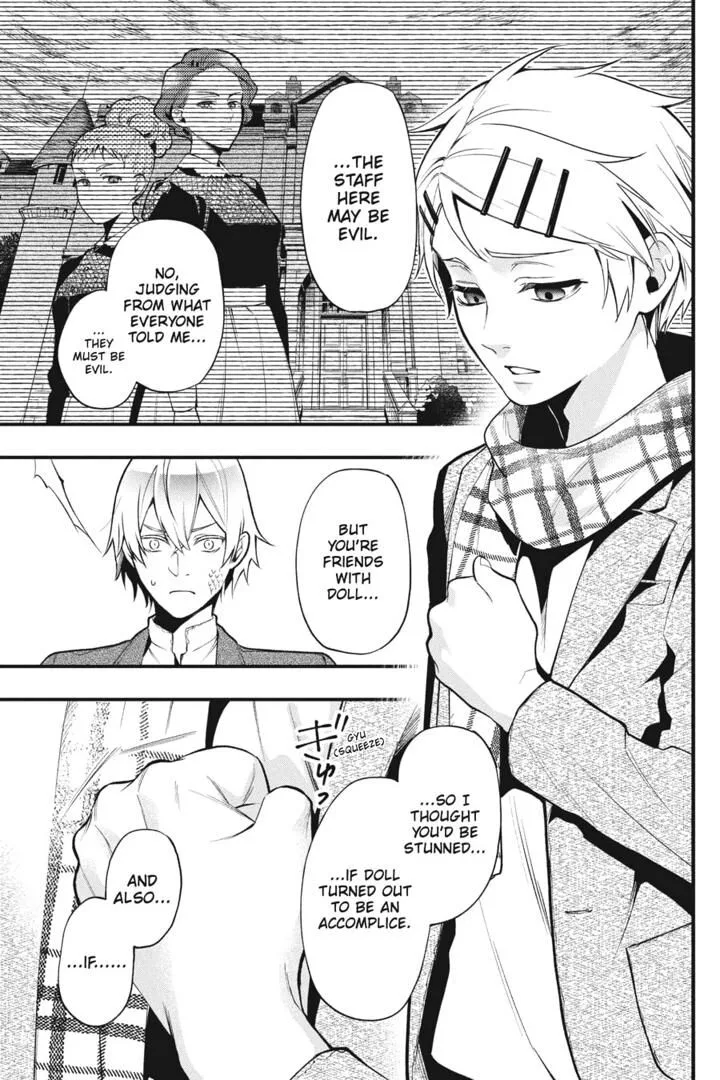 Kuroshitsuji Chapter 202 page 10