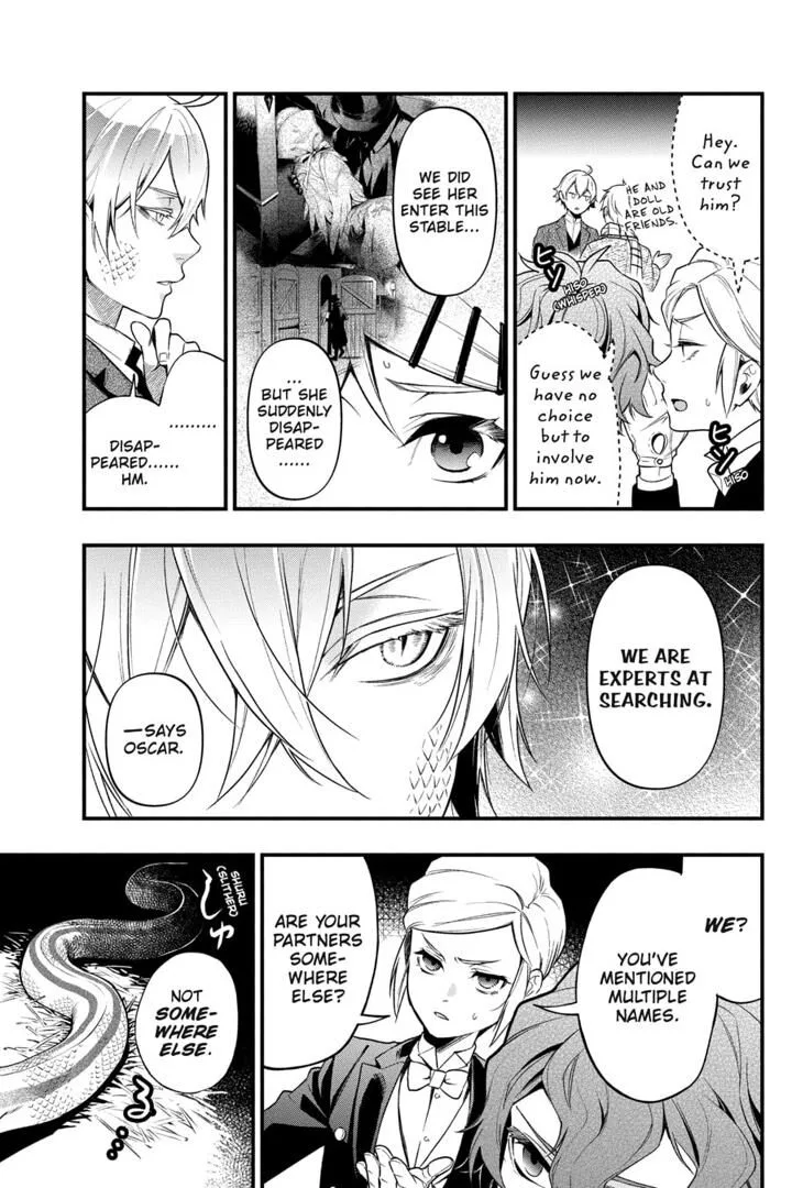 Kuroshitsuji Chapter 202 page 4