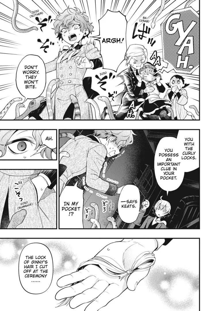 Kuroshitsuji Chapter 202 page 6
