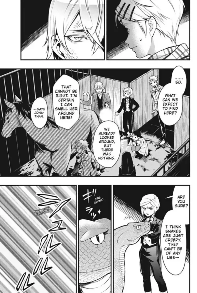 Kuroshitsuji Chapter 203 page 3